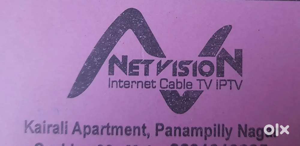 Cable TV service technician (male), experience must
