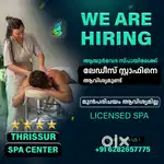 Vrindavan Wellness center