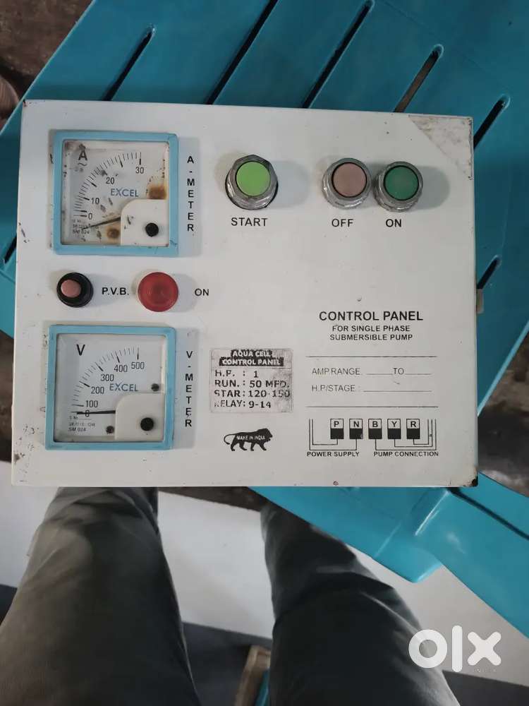 बोअरवेल स्टार्टर