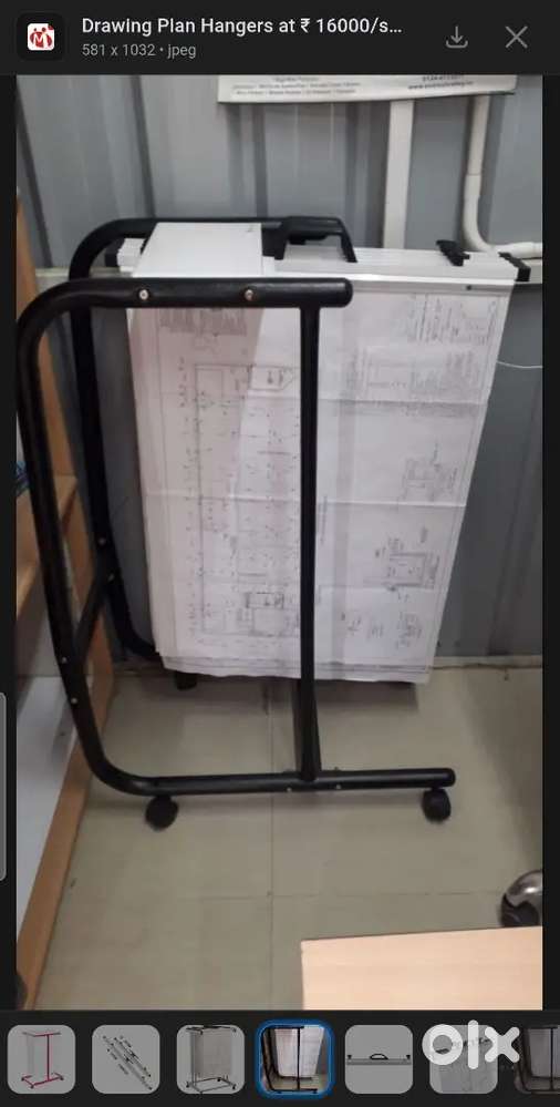 Vertical Plan Hanger