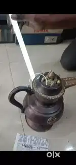 ( Vintage Product ).For Sale