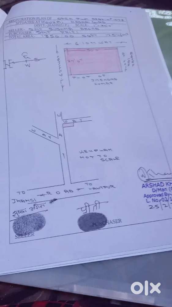 Corner ka plot hai 25 feet ka road