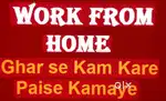 Work from home