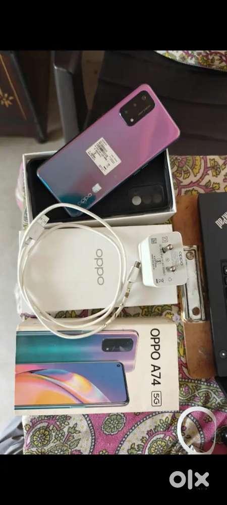 A745g mobile