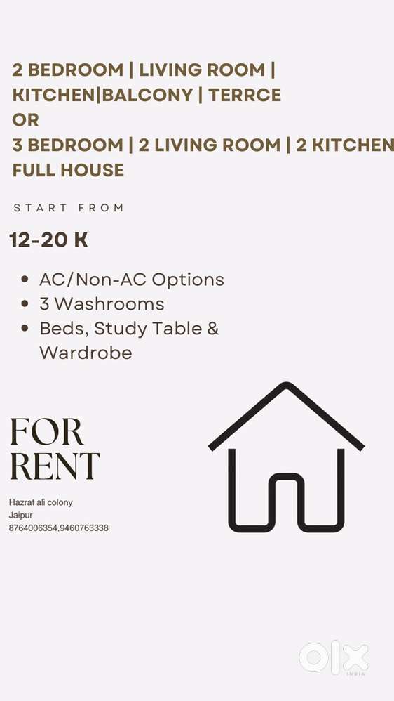 House for rent