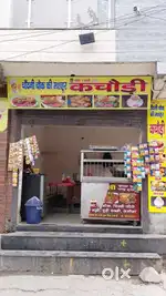 Job job job