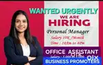Part Time Office Work available for Ladies house wife or young girls