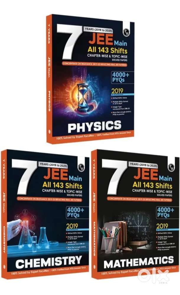 Physics Wallah
PW JEE Main 7 Years (2019 - 2025)