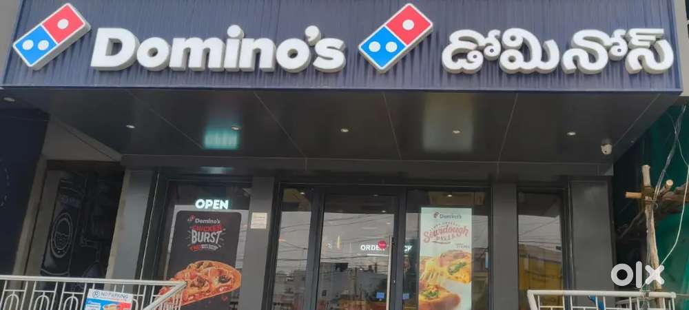 Domino's Pizza