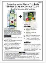 Ayurvedic Antox