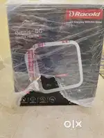 New box seel