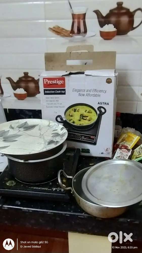 Prestige Induction Cookware Set – Kadhai, Patila, Chammaj + Balti Mug