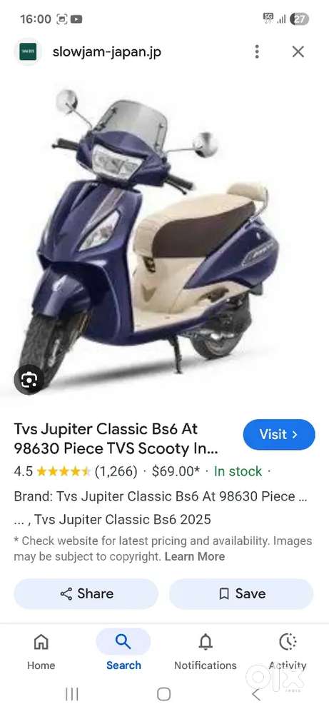 New condition
