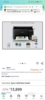 Epson eco tank L3250 (new )