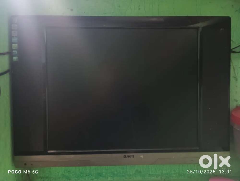 Lcd 24 inch मस्त चल रहा है