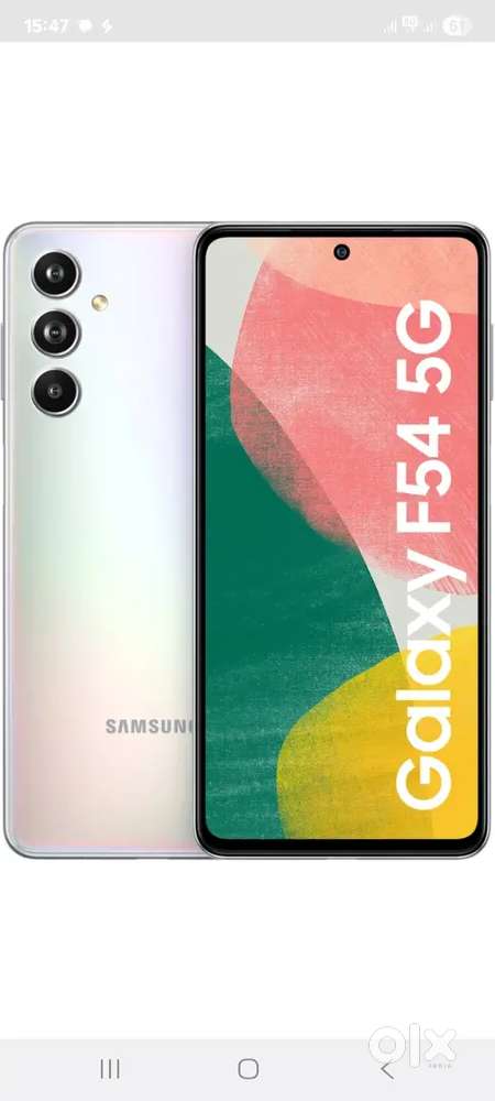 F54 5G 8/256
