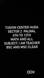Huda sector 2 tusion center i am teacher