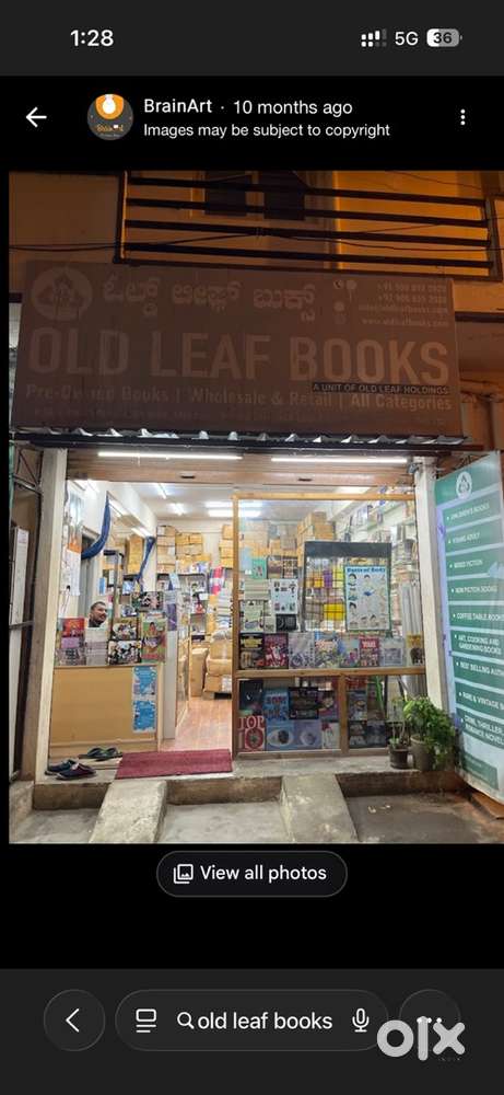 Salesman job in bookshop