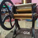 Momo's wraper sheet chutting machine manual