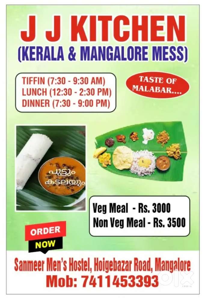 Urgently Required for a Main Cook and Kitchen Helper