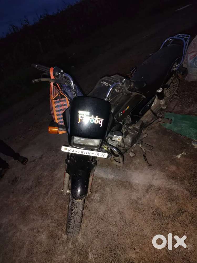 We want to sell bike