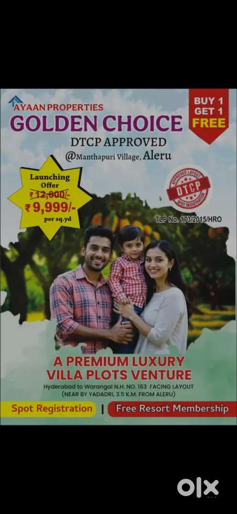 BUY 1 GET 1 PLOT FREE@ALER