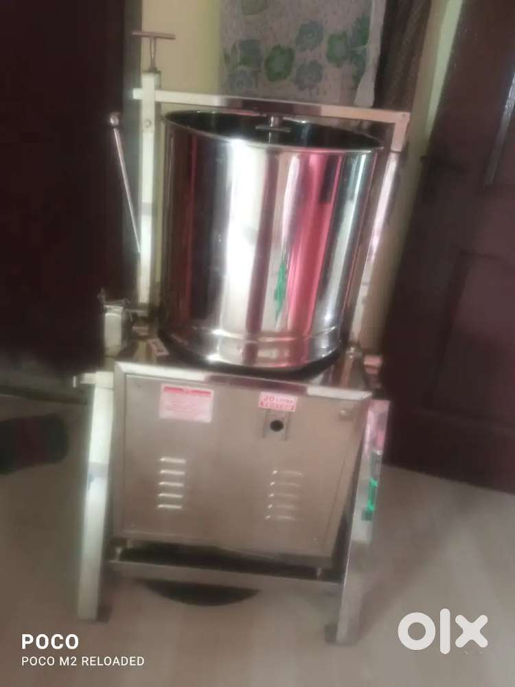 Commercial grinder