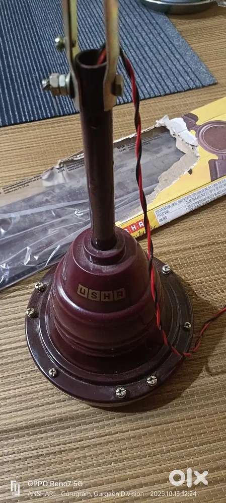 USHA COMPANY FAN
