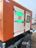 Traliy set battery available for sale