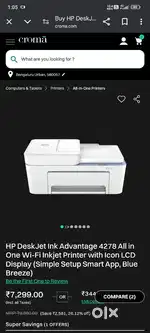 HP DeskJet Ink Advantage 4278 All in One Wi-Fi Inkjet Printer