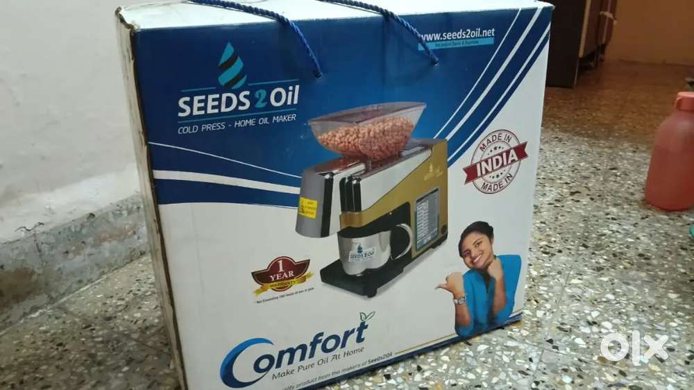 COMFORT MAKE PURE OIL AT HOME