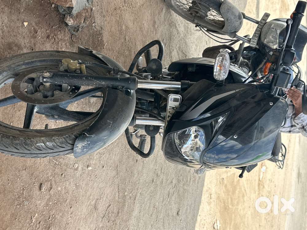 Sell for arjent need for money