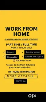 Work form Home