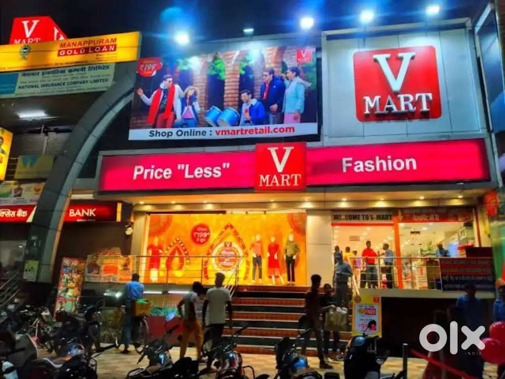 LIMITED VACANCY FOR V MART FOR  SALES  BILLING EXECUTIVE  HELPER