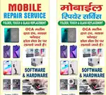 MOBILE REPAIRING SERVICE