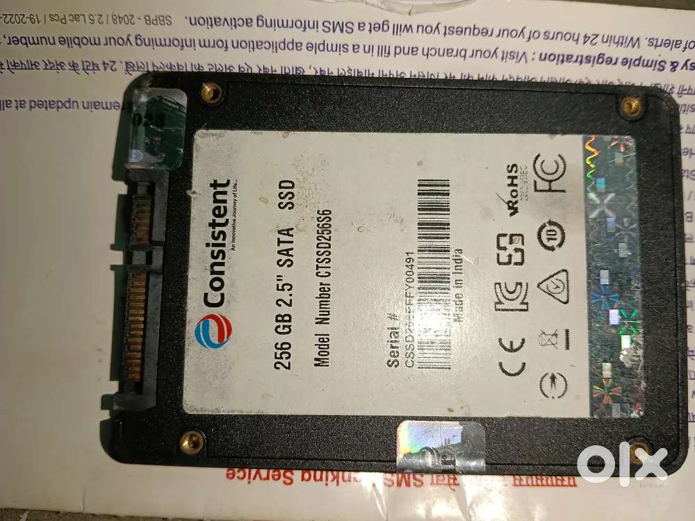 Consistent 256 GB