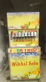 Soda Machine
