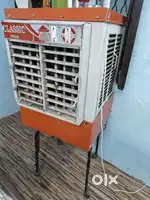 Water Cooler