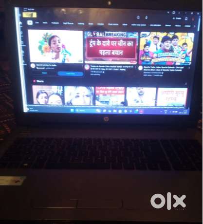 urgent sell my sister HP laptop