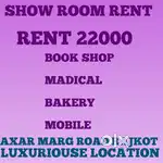 Shop rent available