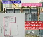 70;- Sqyr-Yards..YAPRALI SECUNDERABADD SALE-CHEAPEST LAND IN CITY