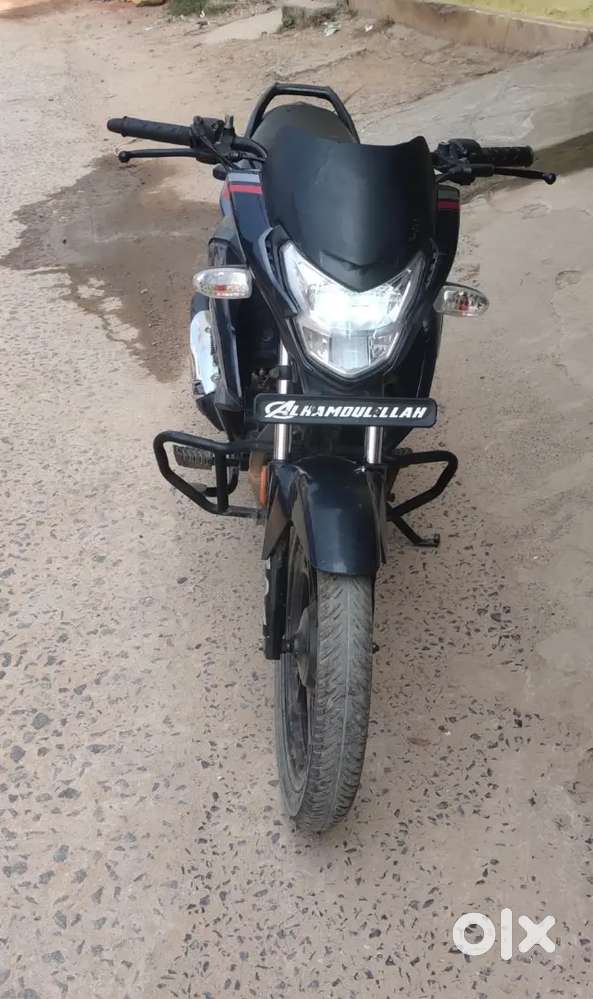 I want to sell my bike