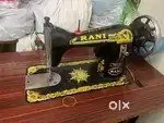Sweaing machine