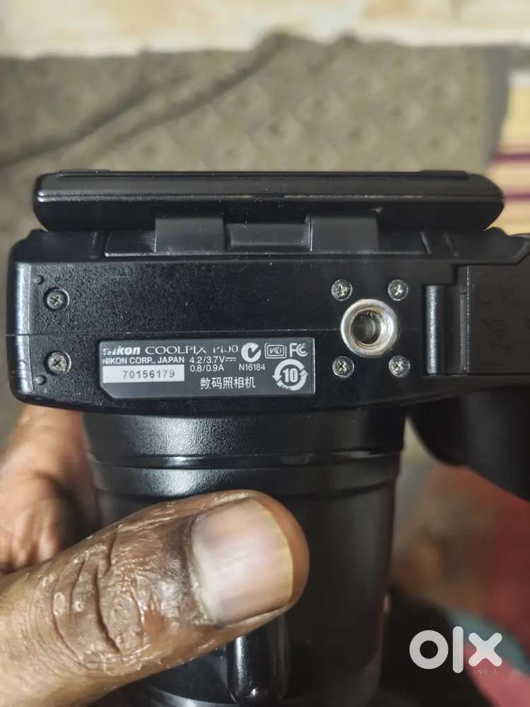 Nikon DSLR  price 15000