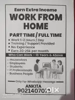 Work from home