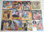 TELUGU KANNADA LP RECORDS VINYLS MOVIE SONGS STORIES MINIMUM ORDER 10