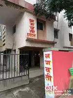 Biggest 1bhk flat for sale in Rahatani link road