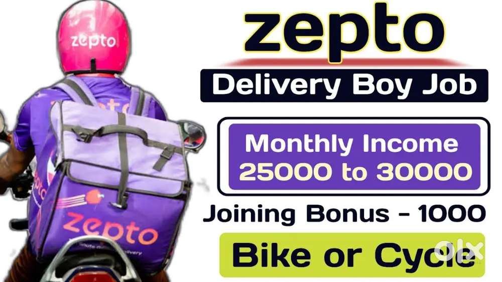Zepto delivery job