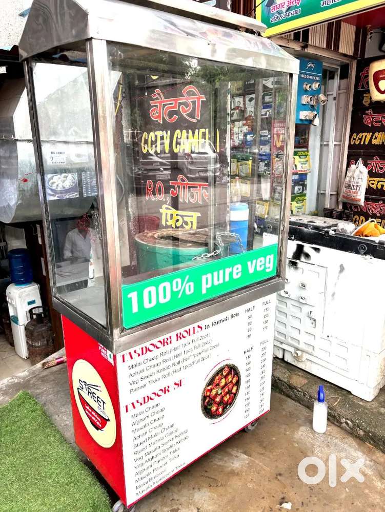 Chaap display counter