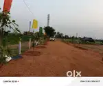 Golden infra developers